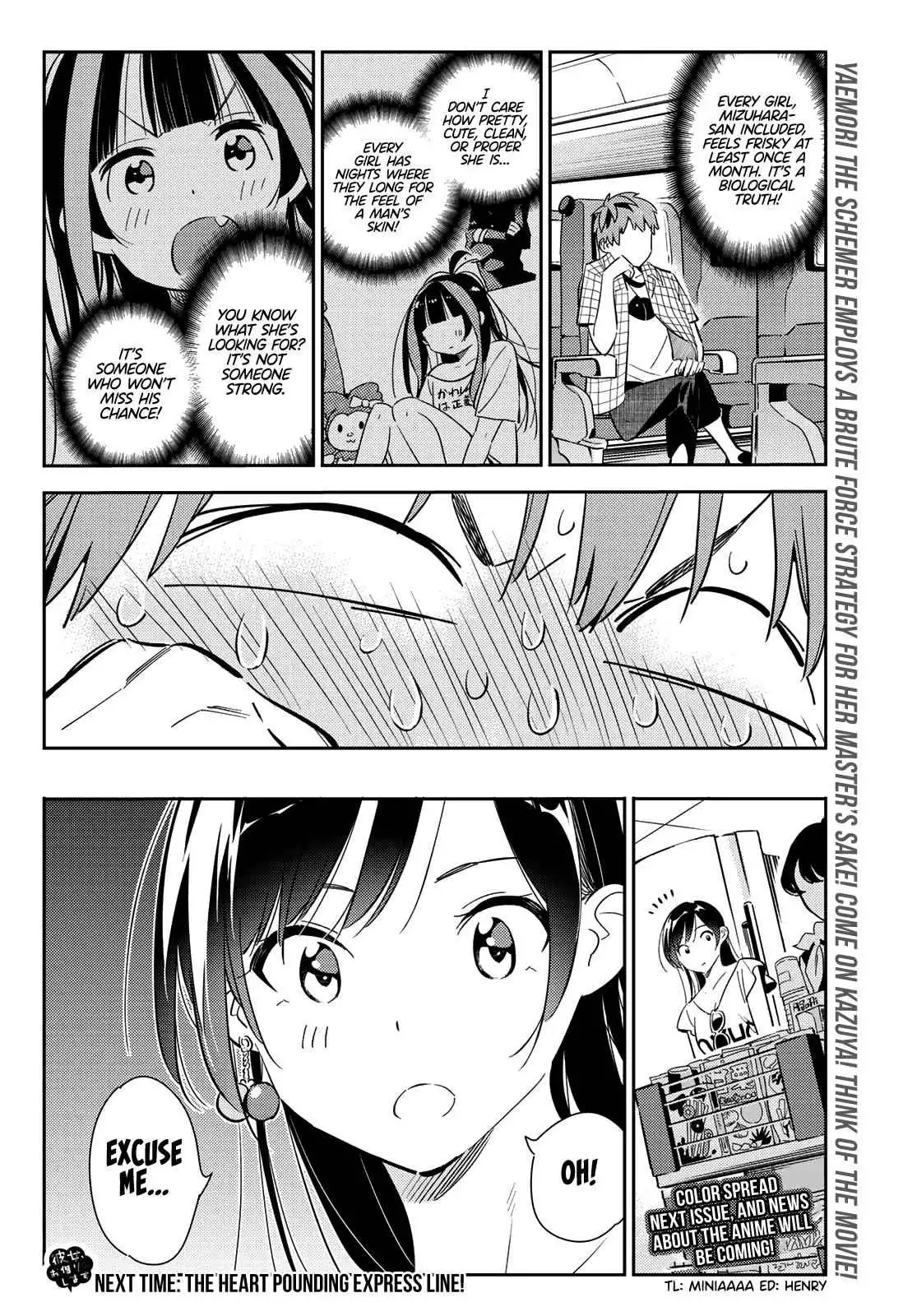 Kanojo, Okarishimasu Chapter 133 19